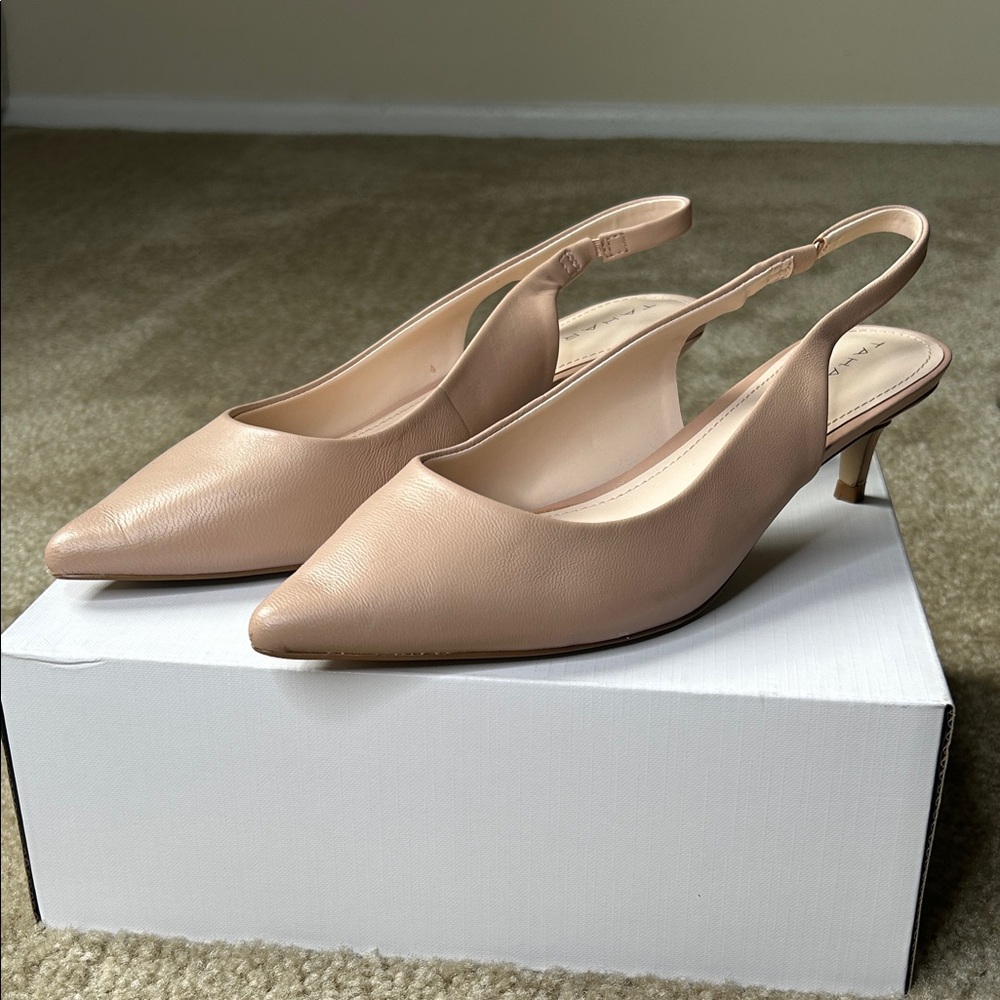 Tahari Elegant Nude Slingback Kitten Heels